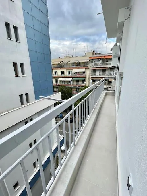 The Red Apartment Thessaloníki
